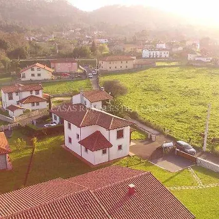 Вилла Vacacional Villahormes Навес