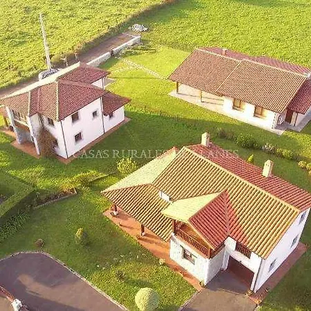 Вилла Vacacional Villahormes Навес